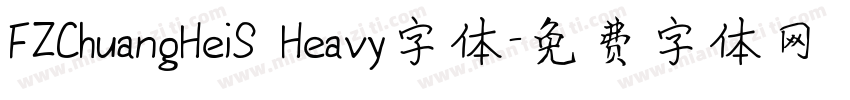 FZChuangHeiS Heavy字体字体转换